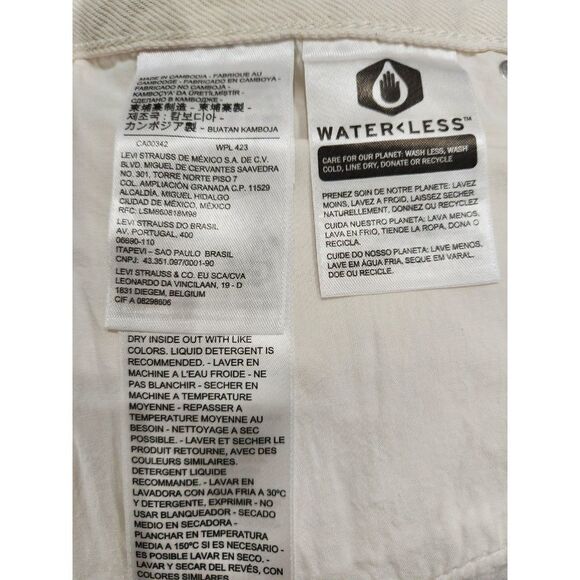 New! Levi's Chasing Rainbows Ribcage Straight Ankle Jeans, 32x27 - Picture 12 of 16